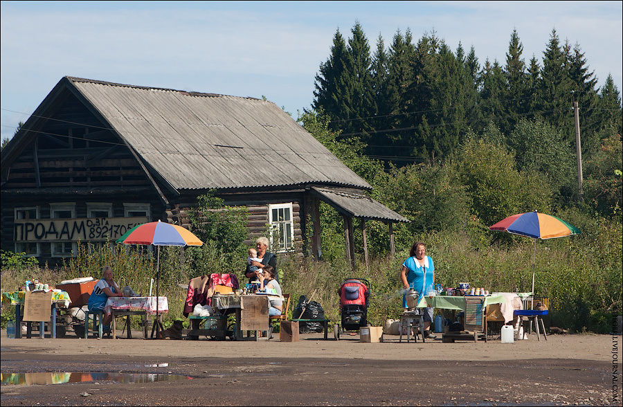 Город Великий Новгород, Россия