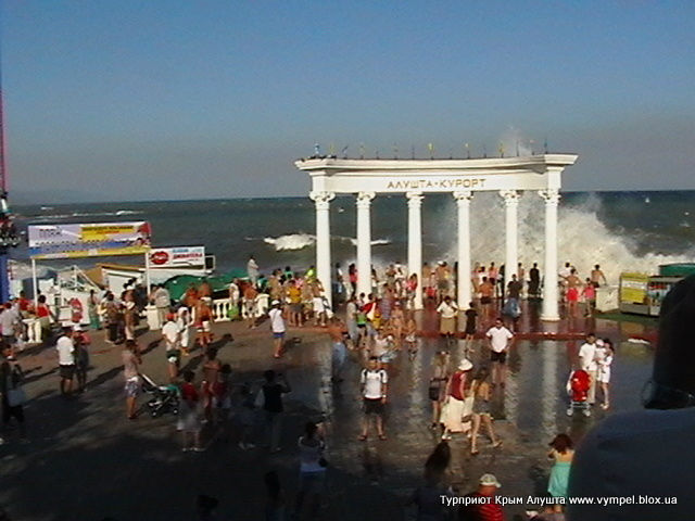 Палаточный городок Крым Алушта Алушта, Россия