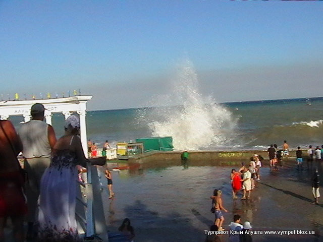 Палаточный городок Крым Алушта Алушта, Россия