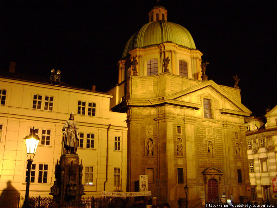 Клементнум. Памятник Карлу IV Прага, Чехия