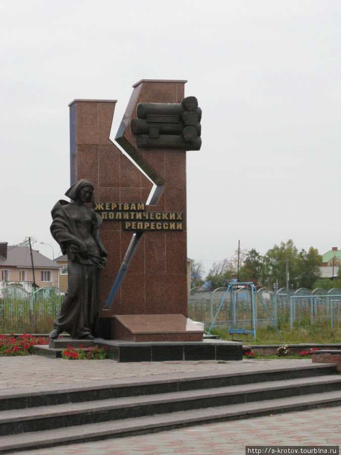 Памятник жертвам репрессий Ханты-Мансийск, Россия