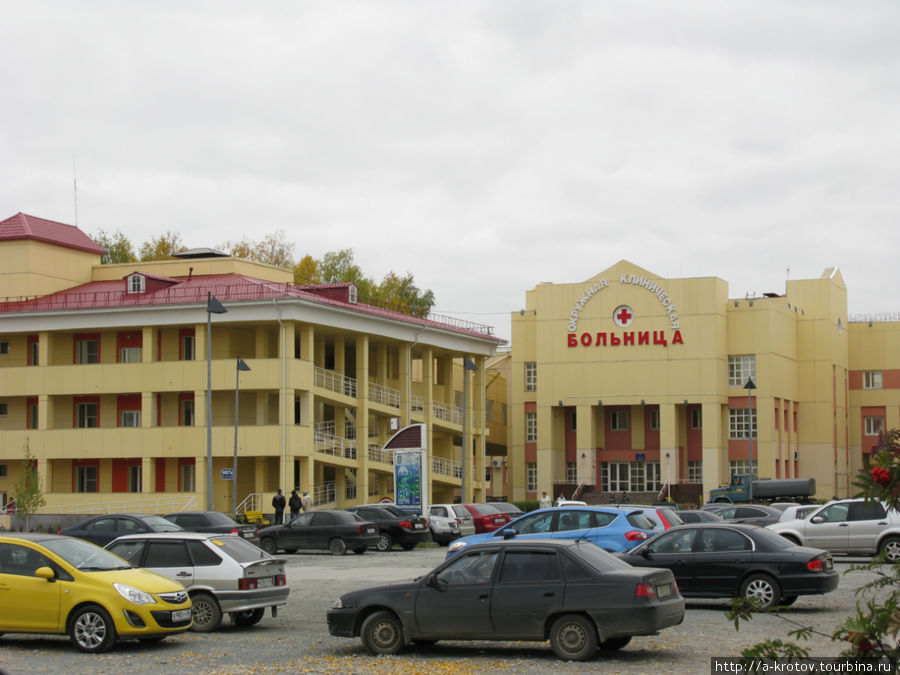Больница Ханты-Мансийск, Россия