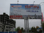 Некоторые пытаются построиться тут, в Ханты-Мансийске,
некоторые уже разочаровались и стремятся в Москву