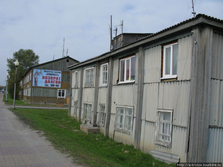 Жилые дома и спортивные сооружения. Столица хантов Ханты-Мансийск, Россия