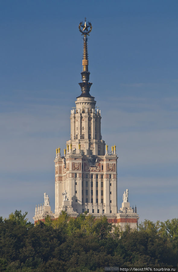 Взгляд с метромоста в лужниках Москва, Россия