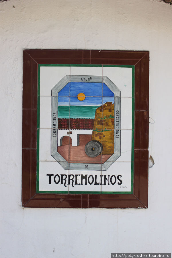 Заколдованный Торремолинос Торремолинос, Испания