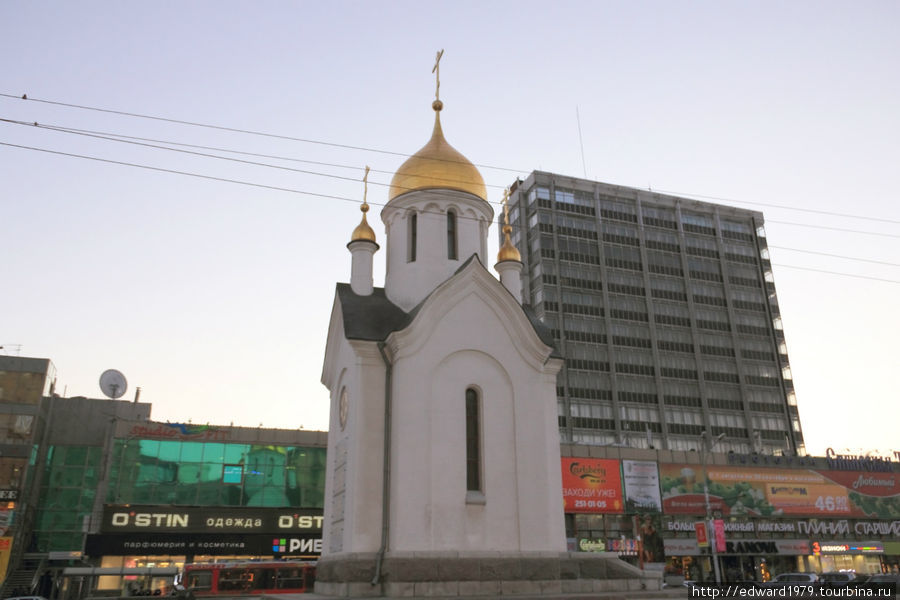 Центр Новосибирска Новосибирск, Россия