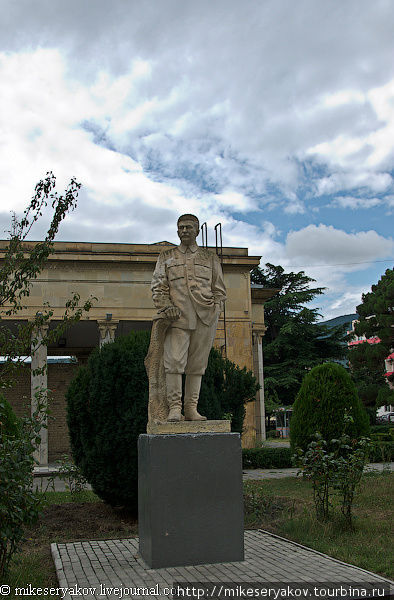 Музей Сталина в Гори Гори, Грузия