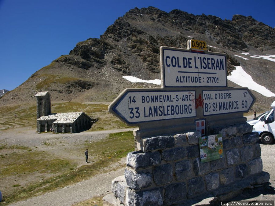 Эдельвейсы перевала Col de l'Iseran Валь-д'Изер, Франция