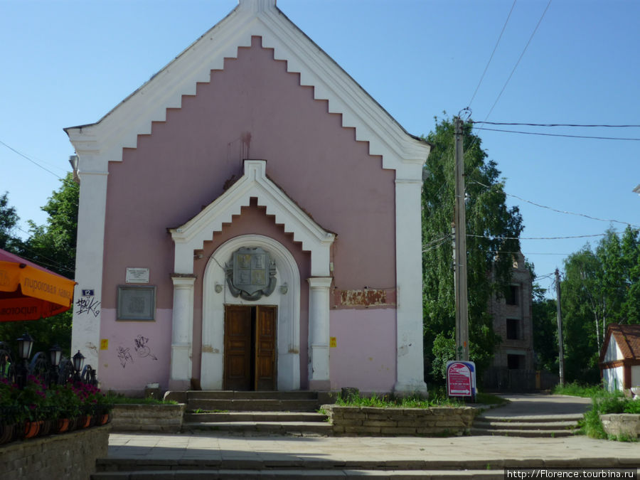 Кирха и кузница Смоленск, Россия