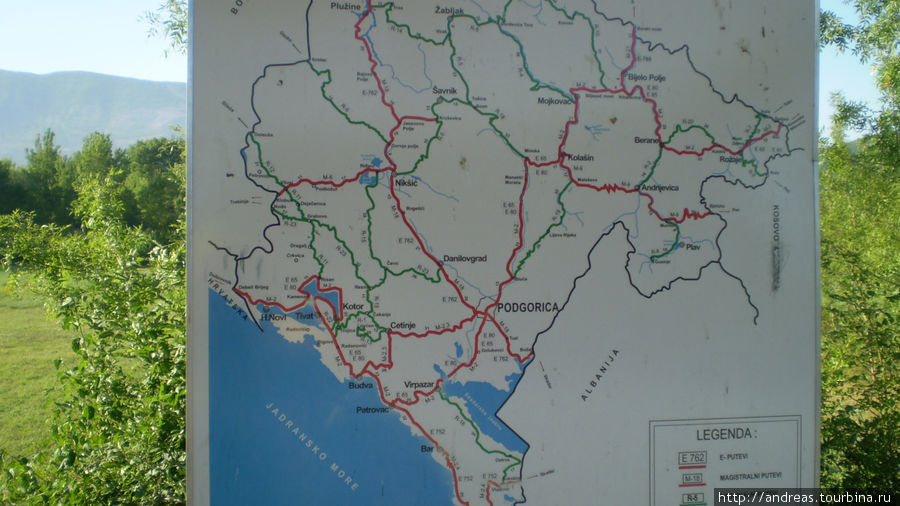 От моря до моря через Балканы. Часть 5. Черногория, Хорватия Черногория
