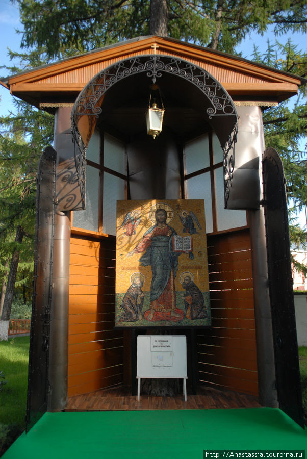 Донской монастырь Москва, Россия