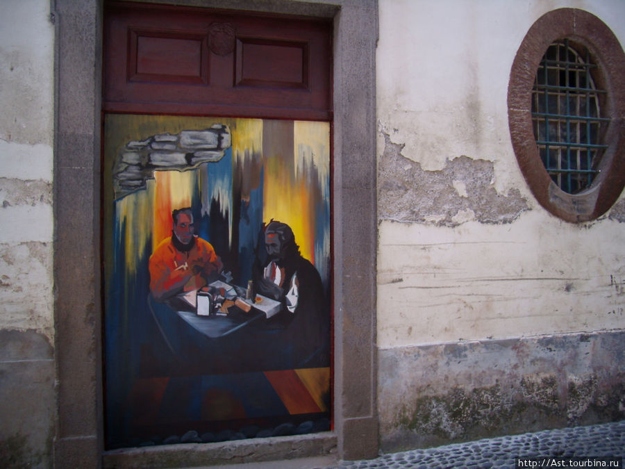 «Домашнее» искусство  или зарисовки одной улицы. Фуншал, Португалия
