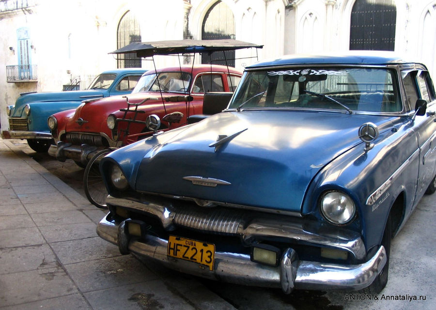 Кубинский автопарк. Куба