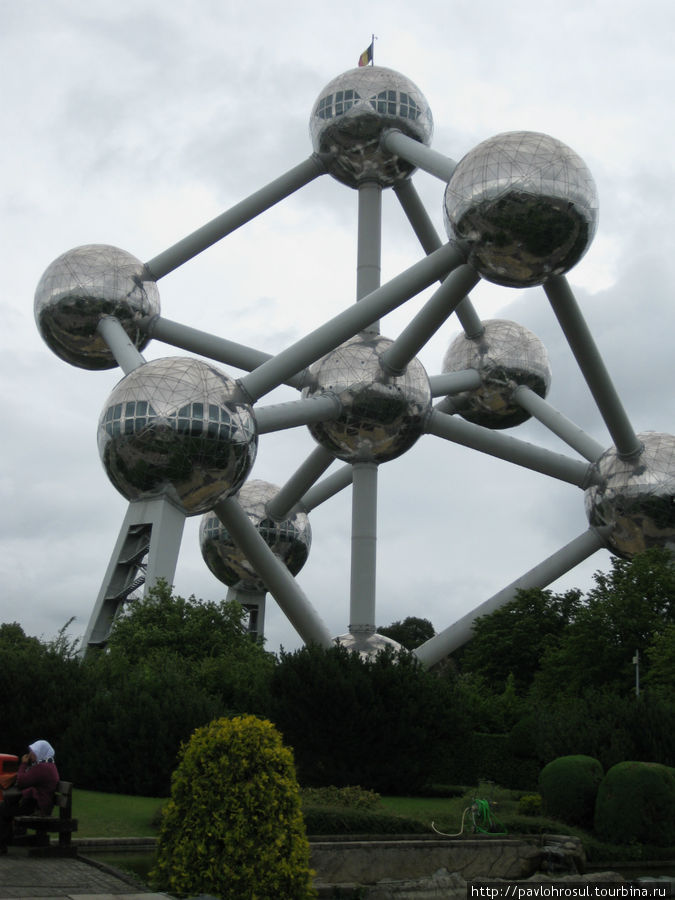 Атомиус Брюссель, Бельгия