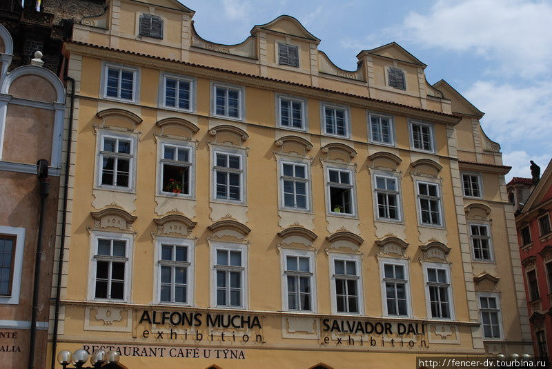Фасады Староместской площади Прага, Чехия