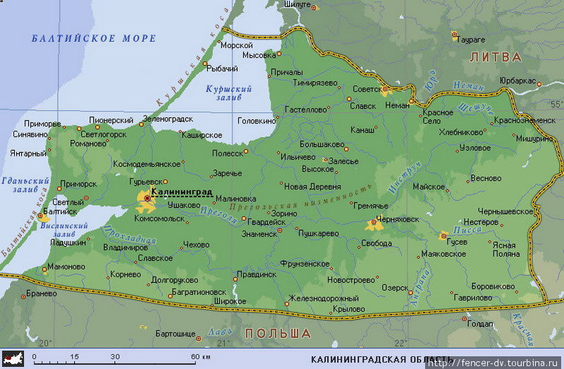 Карта области для ориентирования: залив и коса в левом верхнем углу Калининградская область, Россия