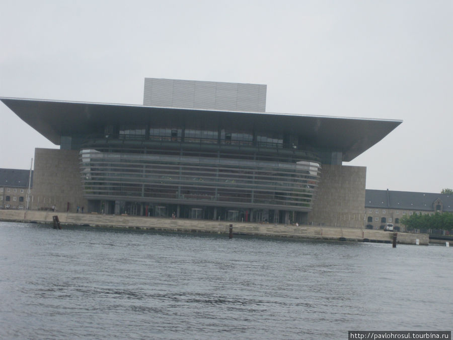 Опера.Кристияния Копенгаген, Дания
