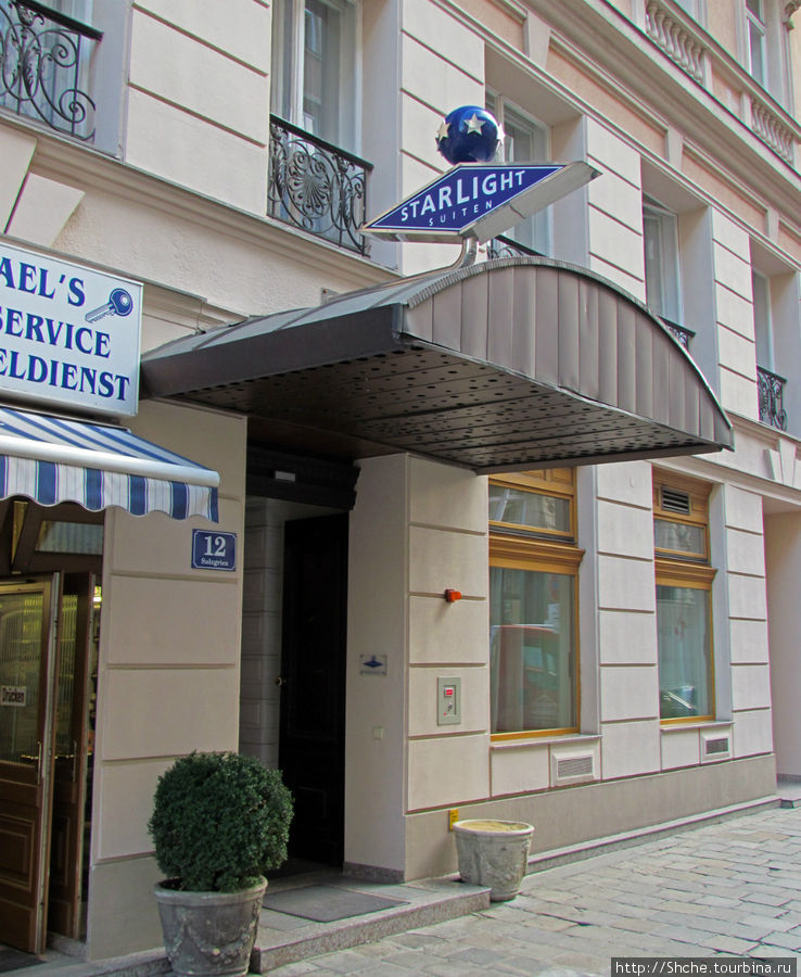 Starlight Suites Hotel Salzgries Vienna