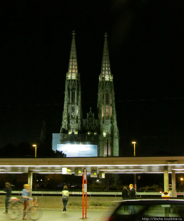 Ночная прогулка по Вене к церкви Votivkirche Вена, Австрия