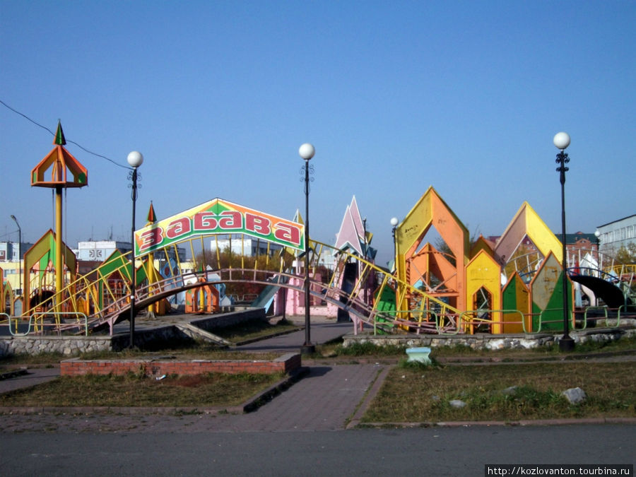 Детский городок Забава. Бачатский, Россия