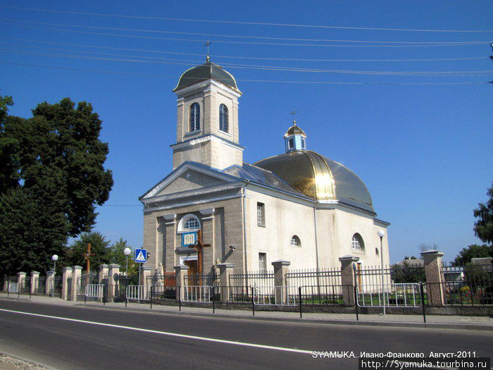 Греко-католическая церковь. Ивано-Франково, Украина