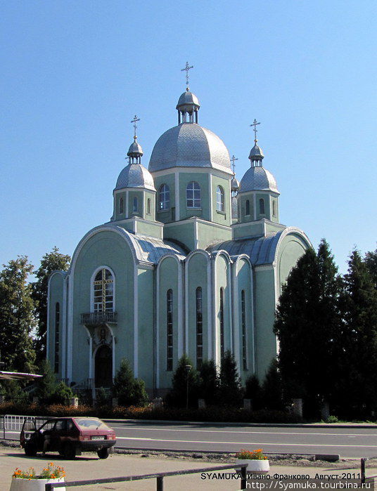 Православная церковь. Ивано-Франково, Украина