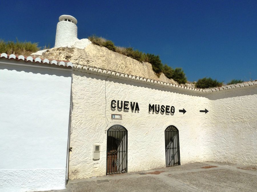 Пещерный Музей Гуадиc, Испания