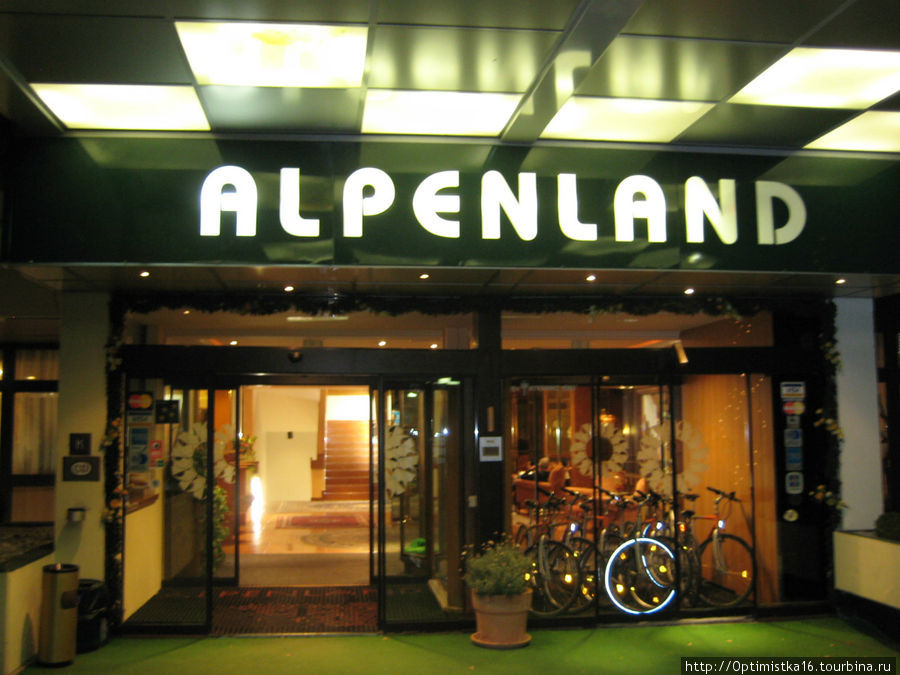 Alpenland Sporthotel Санкт-Йохан-им-Понгау, Австрия