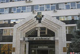 Одесская Национальная Юридическая Академия