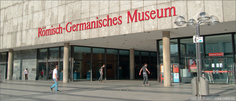 Как видно из названия, романско-германский музей. Времени на него к сожалению у нас не было. Кёльн, Германия