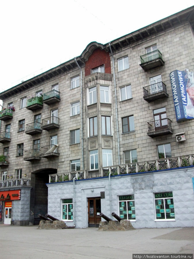 Краеведческий музей на 1-м этаже жилого дома. Новокузнецк, Россия