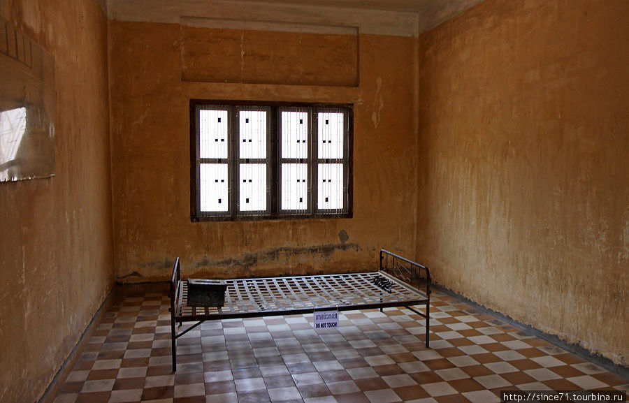 Бывшие классные комнаты Пномпень, Камбоджа