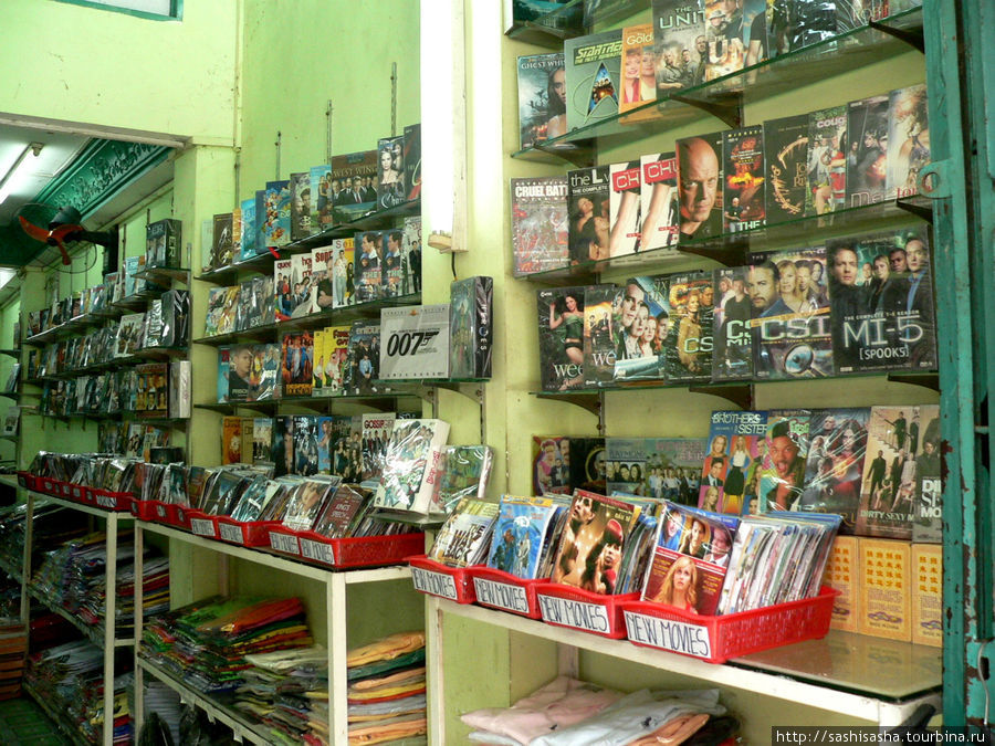 Book Shop Хошимин, Вьетнам