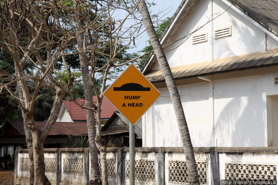 Для знатоков английского Сиемреап, Камбоджа
