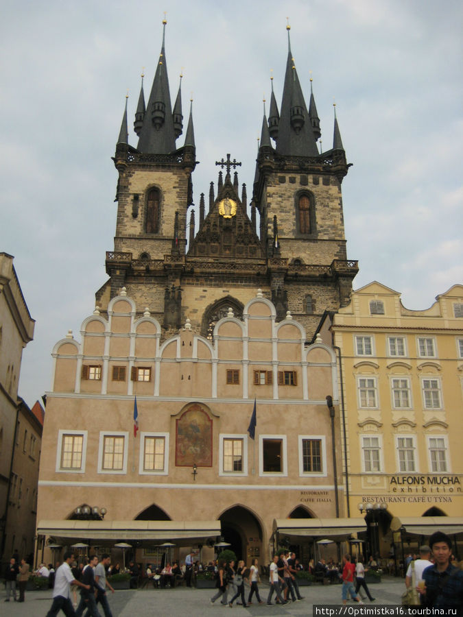 Наши прогулки по Праге в сентябре 2011 года. (Альбом первый) Прага, Чехия