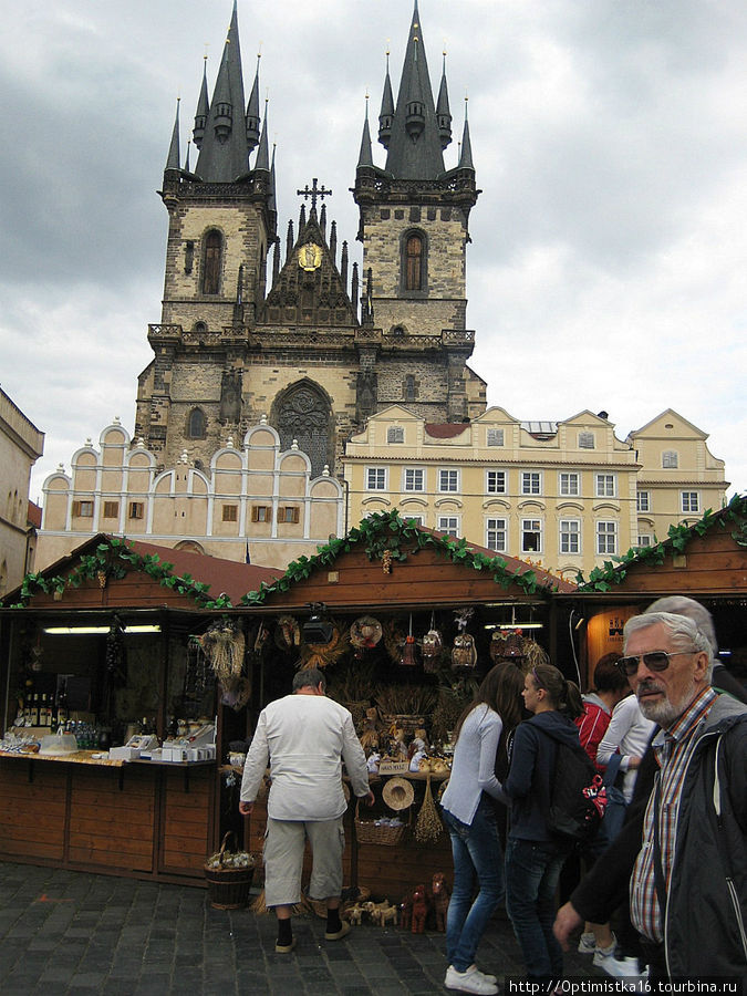 На Староместской площади поднимается настроение! Прага, Чехия