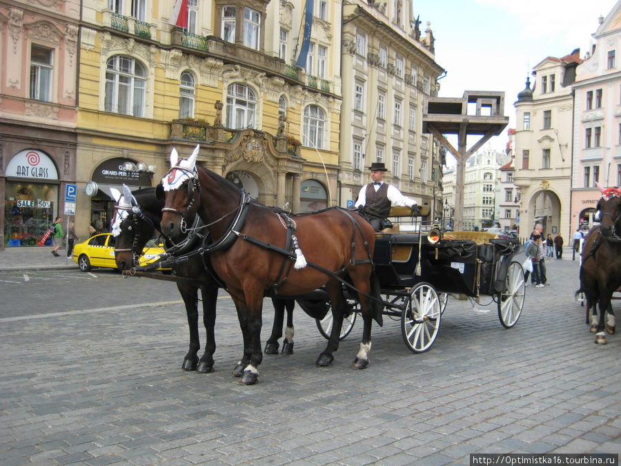 На Староместской площади поднимается настроение! Прага, Чехия