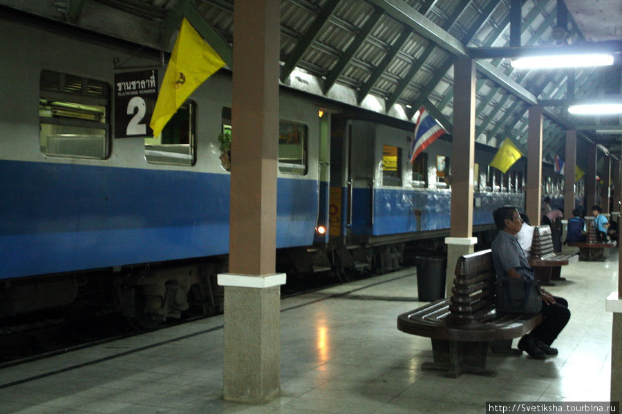 Железнодорожный вокзал в Лопбури Лоп-Бури, Таиланд