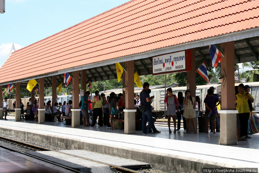 Железнодорожный вокзал в Лопбури Лоп-Бури, Таиланд