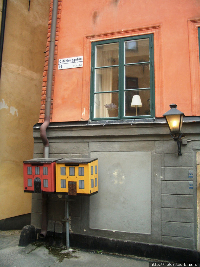Вот такие почтовые ящики Стокгольм, Швеция