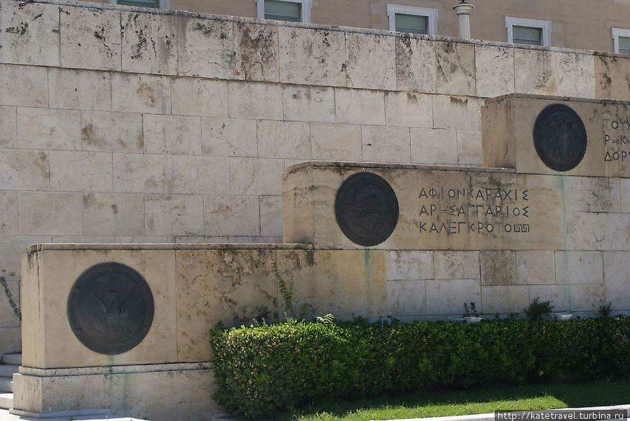 Греческий Парламент. Могила Неизвестного Солдата Афины, Греция
