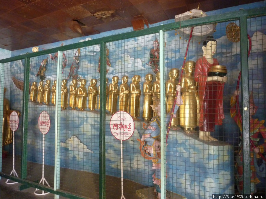 Баган. Пагода Швезигон. Бесконечный ряд будд из прошлого к Буде настоящего. Баган, Мьянма