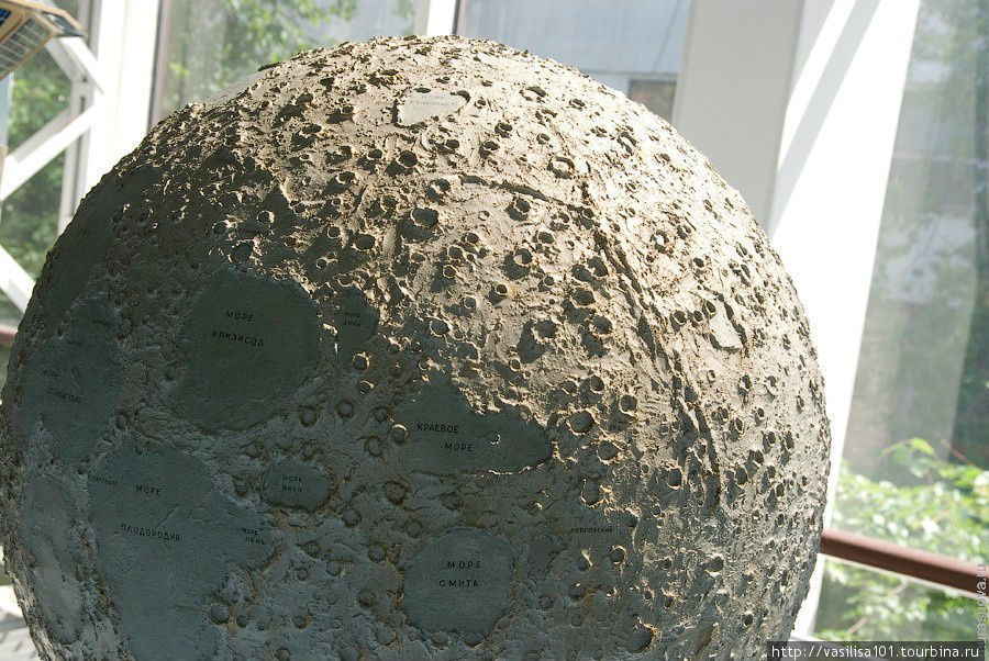 Глобус Луны Королёв, Россия