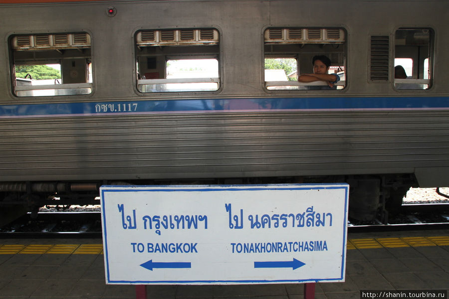 Станция Пакчонг — не последняя. Кхао-Яй Национальный Парк, Таиланд