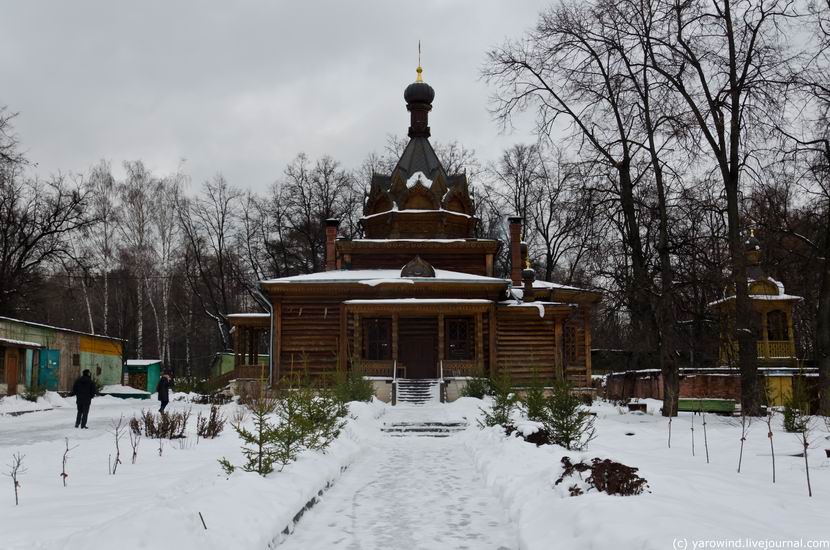 Храм Св. Тихона Задонского Москва, Россия