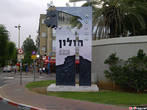☺Welcome to Holon!