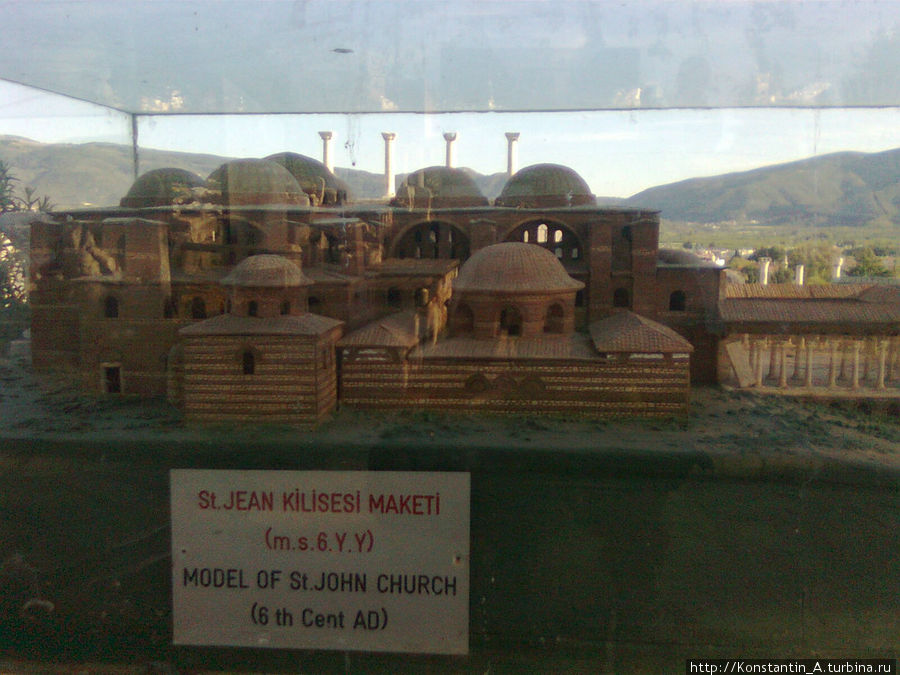 макет Сельчук, Турция
