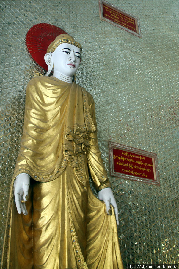 Будда Монива, Мьянма