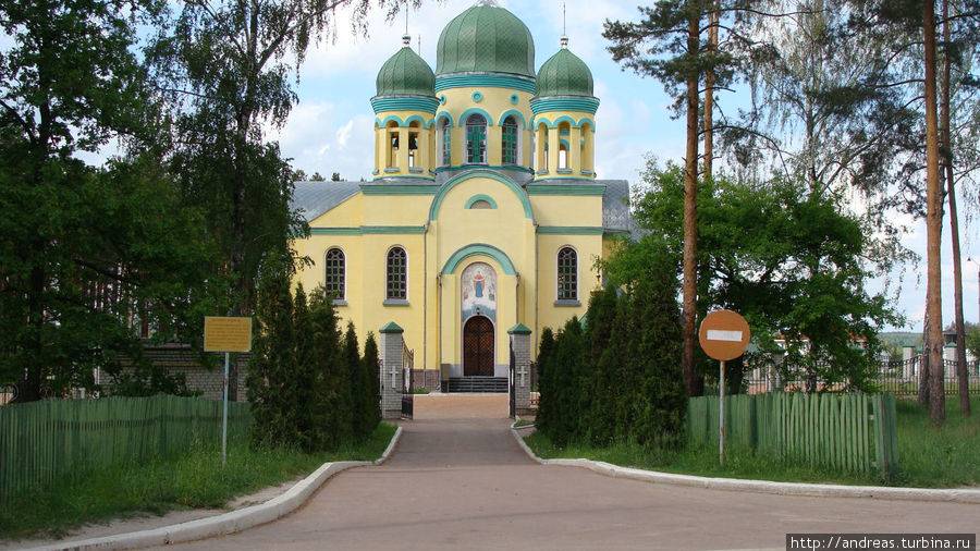Иршанск житомирская область карта